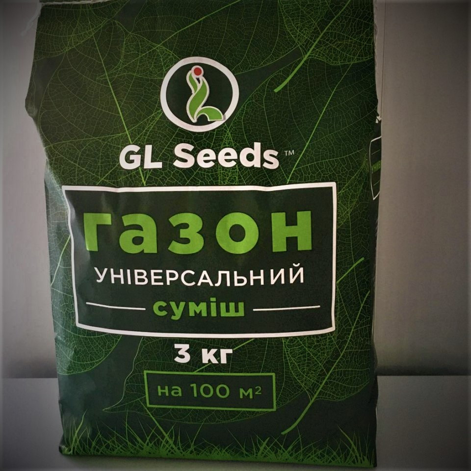 Насіння Газону Універсальний GL Seeds, мішок 3 кг