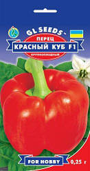 Перець Червоний куб F1, 0.25 г