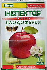 Інсектицид "Інспектор" проти плодожерки, 1 г