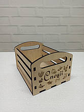 Коробка для зберігання спецій Організатор для спецій Ящик для спецій Коробка для спецій Місце для спецій