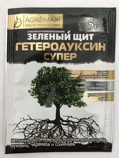 Гетероауксин Супер Зелений щит, 5 г