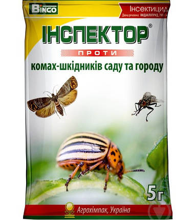 Інсектицид "Інспектор", 5 г, фото 1