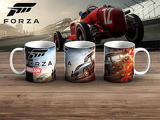 Чашка Форза "Horizon" / Forza