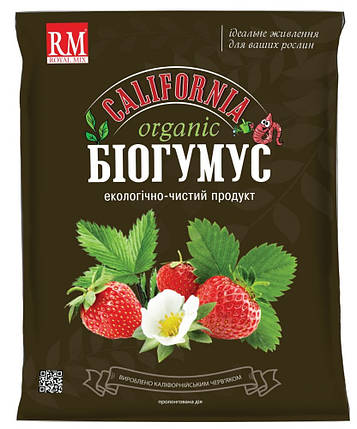 Біогумус "Каліфорнія" (вермікомпост) органічне добриво, 5 кг, фото 1