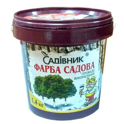 Садова фарба "Садівник", 1.4 кг, фото 1