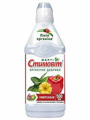 Органічне добриво Стимовіт, 500 мл