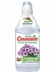 Органічне добриво для Петуній та Сурфіній Стимовіт, 500 мл