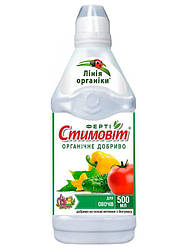 Органічне добриво для Овощів "Стимовіт", 500 мл