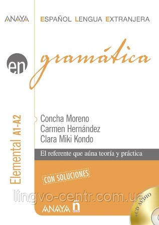 En Gramatica. Teoria y practica.+ CD Elemental A1-A2 - фото 1 - id-p1449450108