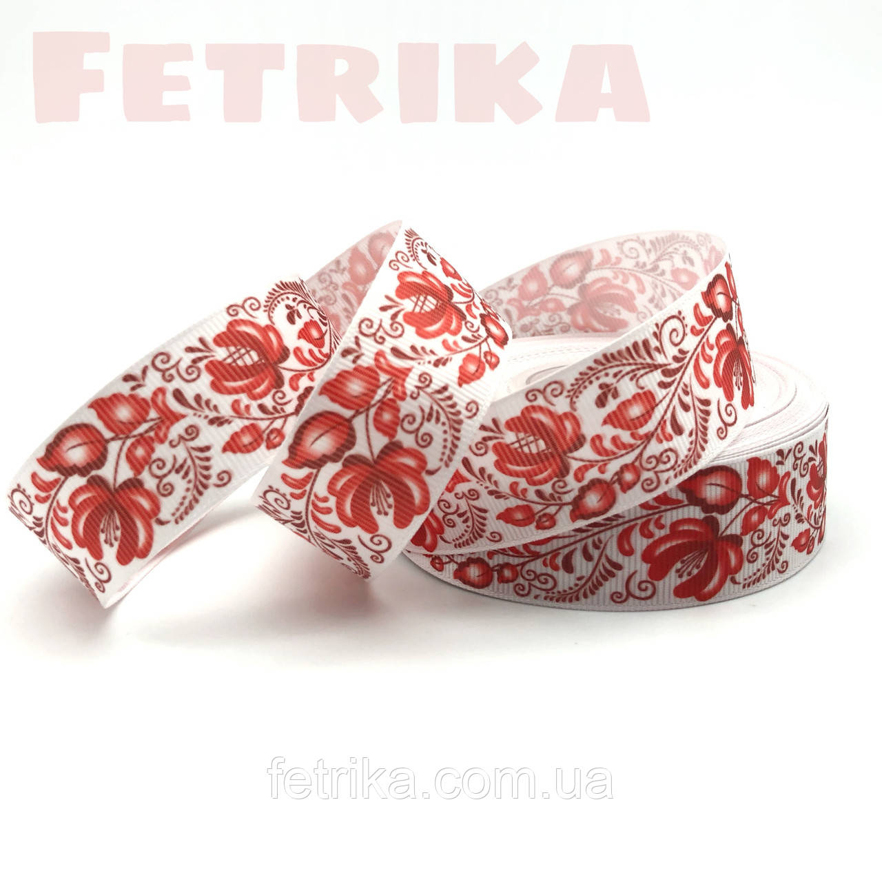 Репсова стрічка "Петриківський розпис" 2,5 см, червона, фото 1