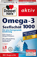 Doppelherz Omega-3 Seefischöl 1000 Риб'ячий жир Омега-3 1000 мг 80 шт.