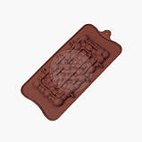 Силіконова форма — Біте скло, фото 2