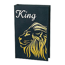 Книга-сейф "Цар звірів"