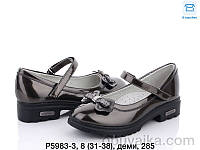 Подростковые туфли для девочек от производителя BBT (31-38)