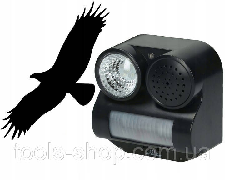 Відлякувач птахів і тварин OD 12, звуковий, фото 1