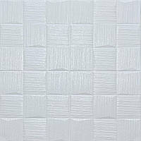 3Д-панели Белое плетение Квадраты серый ПВХ 3Д стен потолка мягкие ПВХ панели самоклейка 700*700*5мм (185)