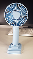 Портативный вентилятор F1/N10 Charge Handheld Fan с аккумулятором Голубой