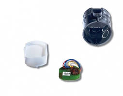 Радіовимикач Sommer 2 - х канальний