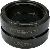 Насадка для прес-кліщів YT-21735 YATO : U32 мм YT-21743