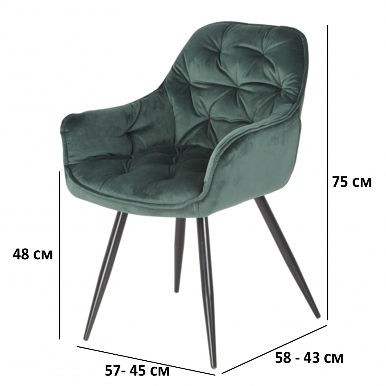 Крісла м'які зелені велюрові Intarsio Magic у стилі модерн для вітальні на чотирьох ніжках, фото 1