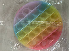 Іграшка-Антистрес Pop it (поп іт, пупирка)