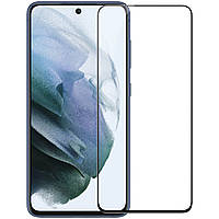 Защитное стекло Nillkin для Samsung Galaxy S21 FE 2021 (CP+PRO) Tempered Glass с олеофобным покрытием