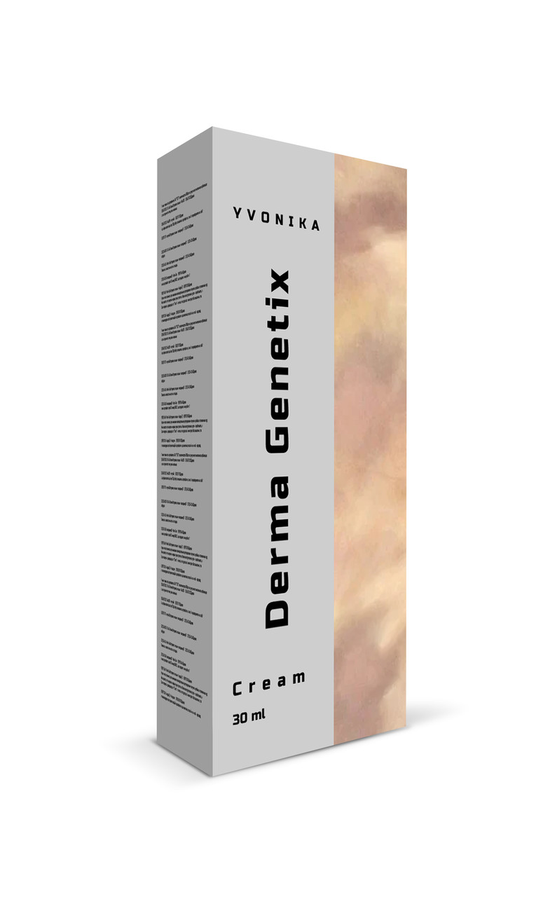 Derma Genetix (Дерма Генетикс)