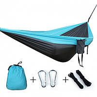 Гамак подвесной двухместный 265х140см Travel Hammock Серо-Голубой