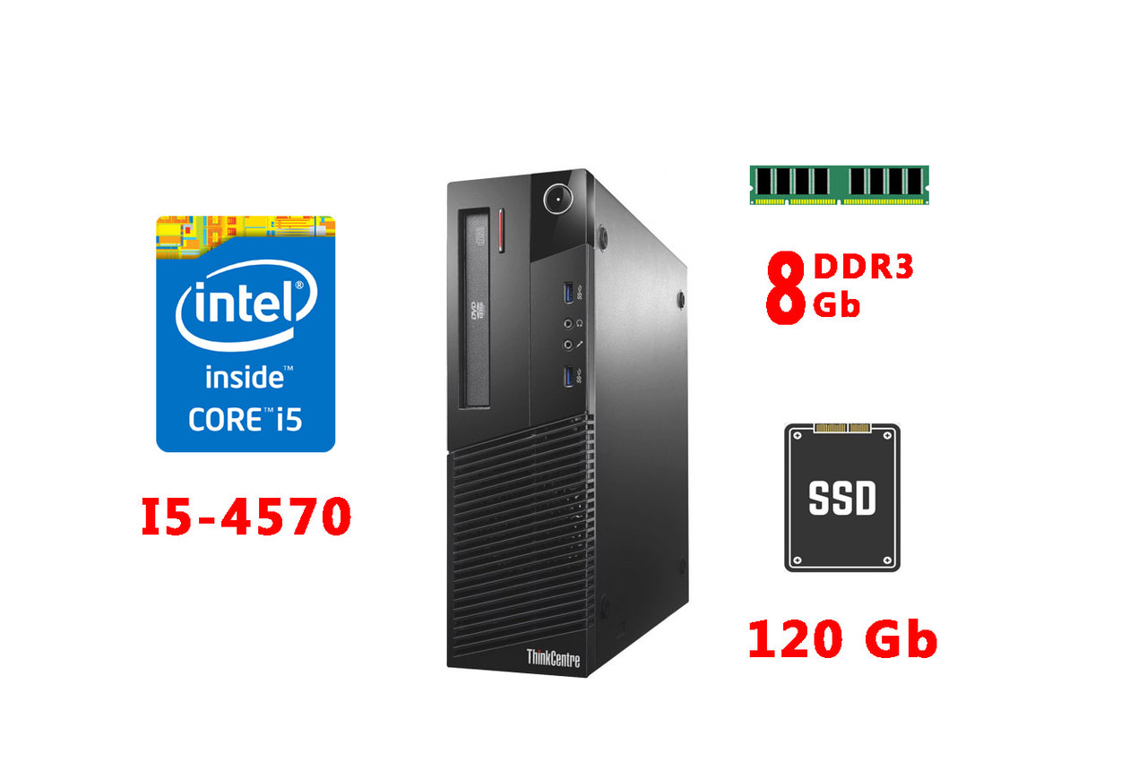 Системний блок Lenovo ThinkCentre M93p SFF (i5-4570 / 8Gb / SSD 120Gb)