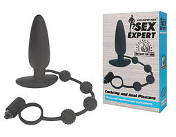 КІЛЬЦЕ ЕРЕКЦІОННЕ З АНАЛЬНИМ СТИМУЛЯТОРОМ І З ВІБРАЦІЄЮ колір чорний, L 95 мм D 35 мм