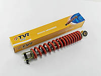 Амортизатор задний 275мм Suzuki Address 50сс (TVR)