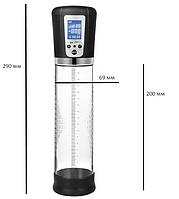 Преміумавтоматична помпа "Power pump USB Rechargeable "