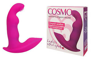 ВІБРОМАССАЖОР колір рожевий, L 90 мм D 18 мм