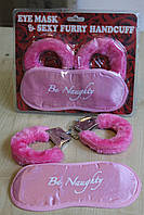 Набір "Fantasy" (Наручники + маска наочори), рожевий