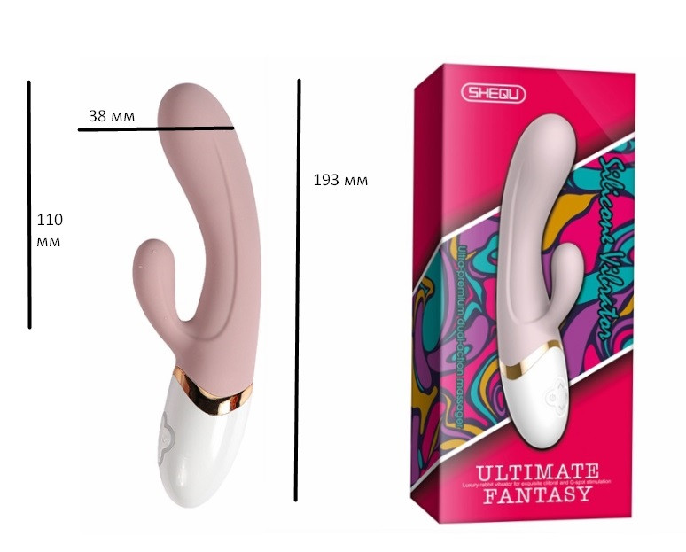 Вібромасажер Huanyin 10 режимів вібрації колір пудра