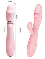 ВІБРОМАССАЖОР "SNAPPY" L 95 мм D 32 мм, 30 режимів вібрації, колір світло-рожевий