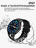 Смарт годинник iHunt SmartWatch 6 Titan Black, фото 9