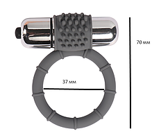 Кільце Ерекційне Single bullet cock ring з вібрацією