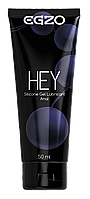 Анальний силіконовий лубрикант EGZO Silicone "HEY" 50 ml