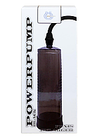 Вакуумна помпа "Power pump — Black", 22 см*6,9 см, суперціна!