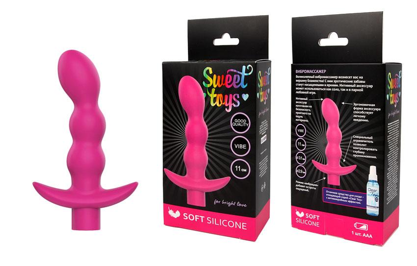 ВІБРОМАССАЖОР L 110 мм D 29x31 мм, колір рожевий