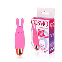 ВІБРОМАССАЖОР МІНІ, L 73 мм D 24 мм, колір рожевий