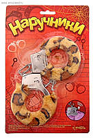 НАРУЧНИКИ ПЛЮШЕВЫЕ ЛЕОПАРД 