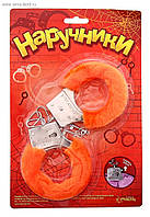 НАРУЧНИКИ ПЛЮШЕВОЇ ОРАНЖОВІ