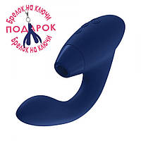 Безконтактний вібратор-стимулятор Womanizer (Вуманайзер) Duo, Blueberry + подарунок!