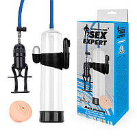 ПОМПА ВАКУУМНА З ВІБРАЦІЄЮ (L) L 280 мм D 65 мм