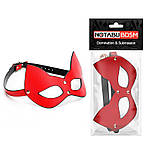 Маски, шоломи