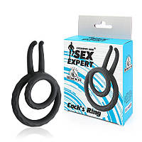 КІЛЬЦЕ ЕРЕКЦІОННЕ, D 25х45 мм