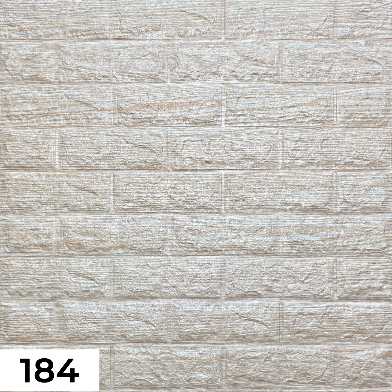 Декоративная 3Д-панель стеновая Бежевый Кирпич Полоса самоклеющиеся 3d панели для стен 700x770x6 мм (184) - фото 3 - id-p1449558407