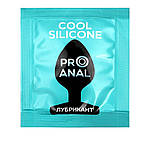 Гібридні клубриканти